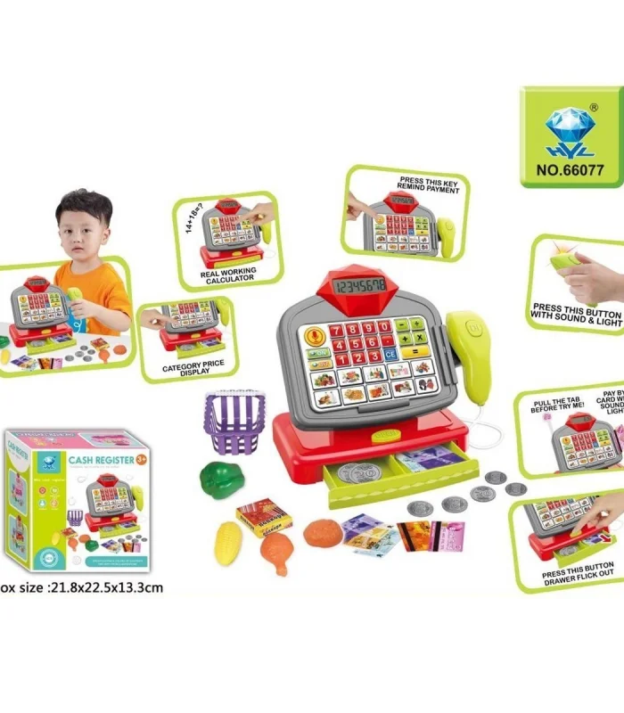 HUA-66075-66077 Işıklı ve Sesli Elektronik Yazarkasa -Vardem