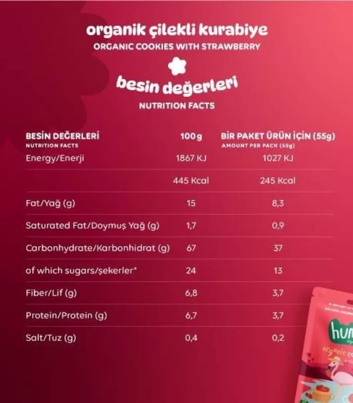 Humm Organik Vegan Çilekli Kurabiye 55 Gr
