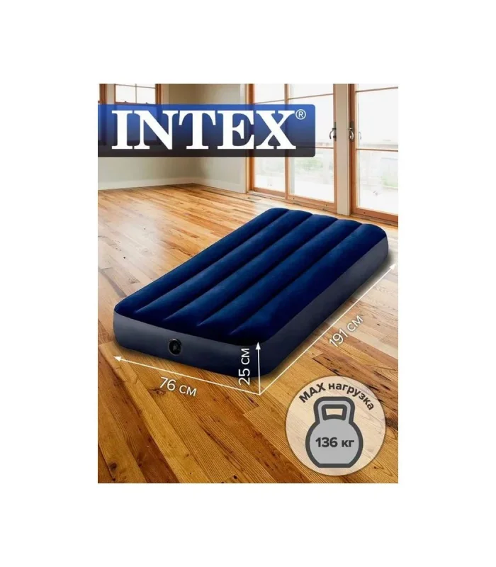 IKY64756 Intex Twin Dura-Beam Klasik Yatak 76Cx191x25 cm