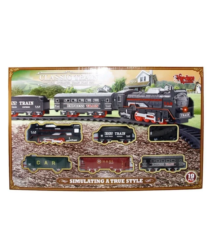 JHX3308 KUT 19 PCS CLASSIC TREN SET