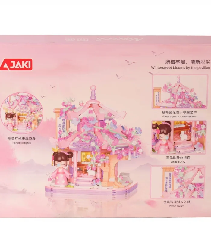 JK5102 JAKİ ÇİN EVİ 655 PARÇA BLOCK OYUNCAK