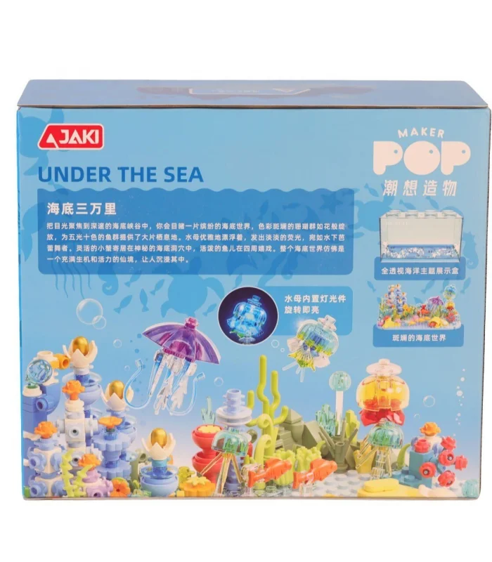 JK8311 JAKİ AKVARYUM 597 PARÇA BLOCK OYUNCAK