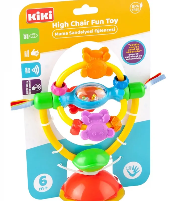 Kiki Mama Sandalyesi Oyuncağı AE-2101