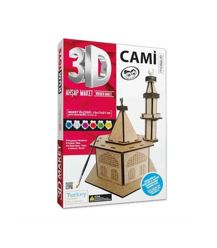 KM5252 Kumtoys 3D Market