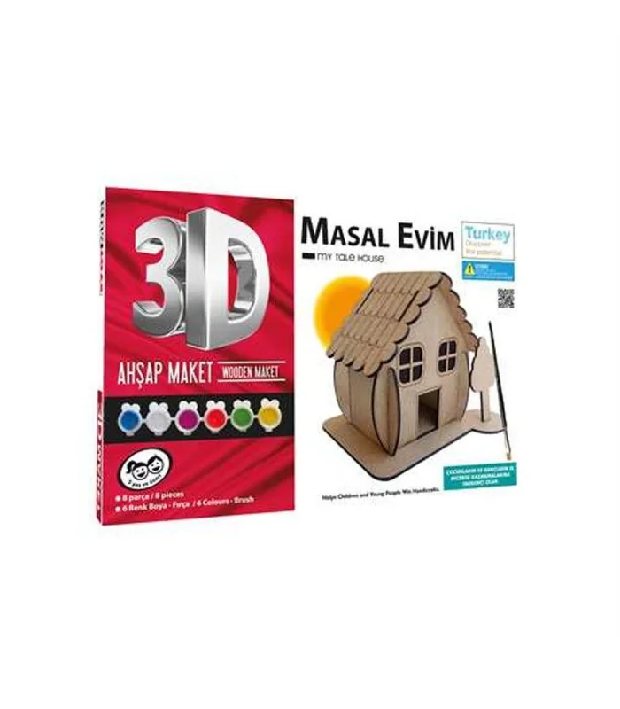 KM5252 Kumtoys 3D Market