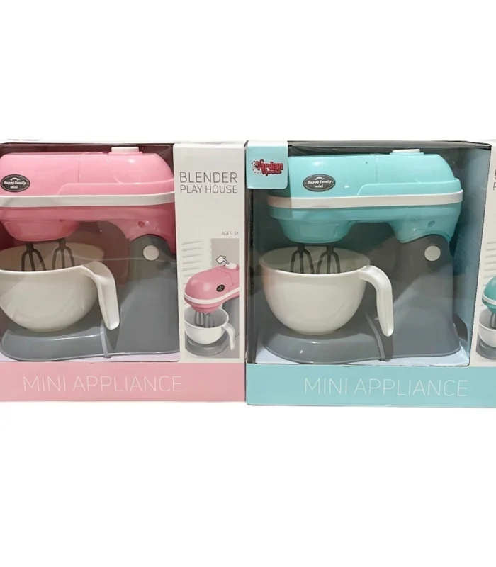 LS820C69-LS820Q69 KUT IŞIKLI PİLLİ BÜYÜK MİKSER