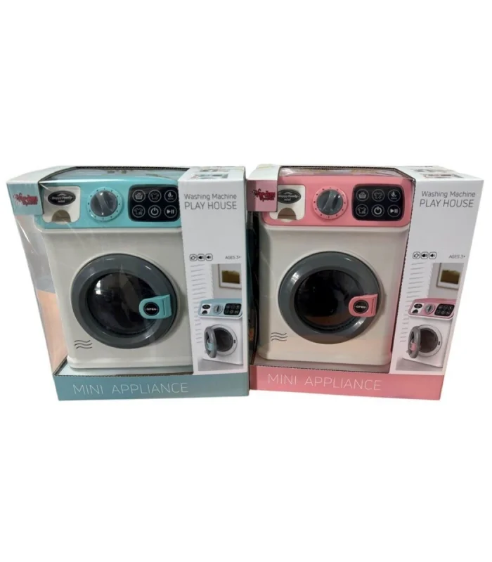 LS820C75-LS820Q75 KUTULU IŞIKLI MÜZİKLİ ÇAMAŞIR MAKİNASI