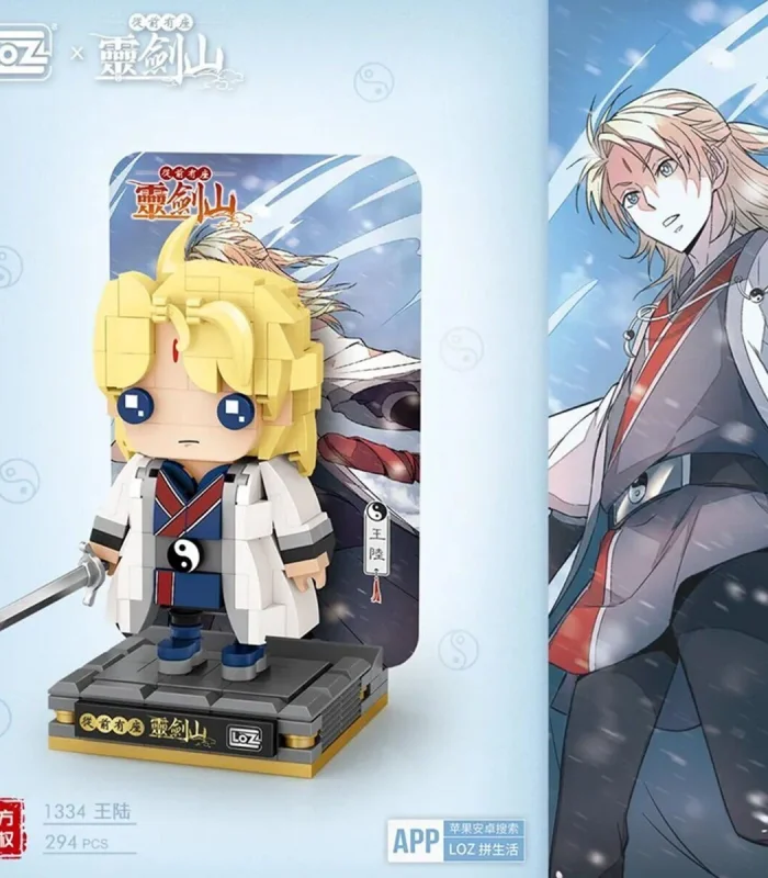 LZ-1334 ANİME FİGÜR 294 PARÇA BLOCK OYUNCAK