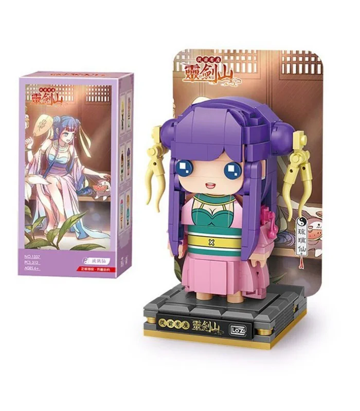 LZ-1337 ANİME FİGÜR 312 PARÇA BLOCK OYUNCAK