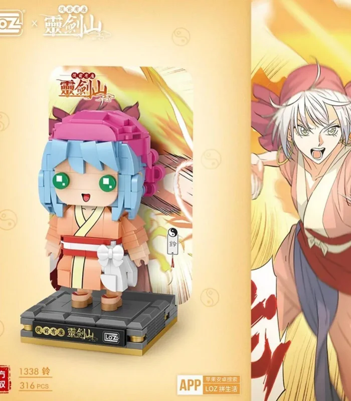 LZ-1338 ANİME FİGÜR 316 PARÇA BLOCK OYUNCAK