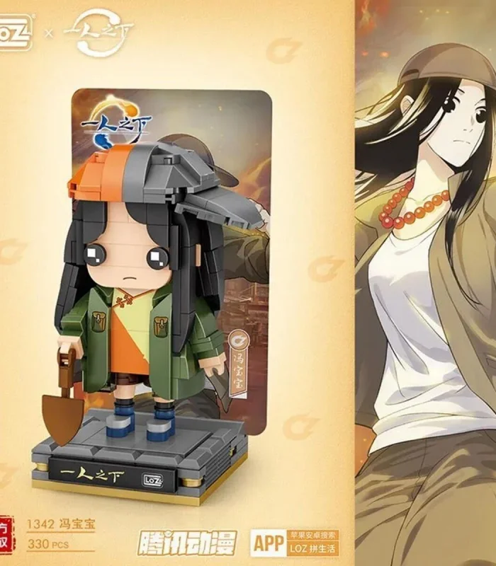LZ-1342 ANİME FİGÜR 330 PARÇA BLOCK OYUNCAK