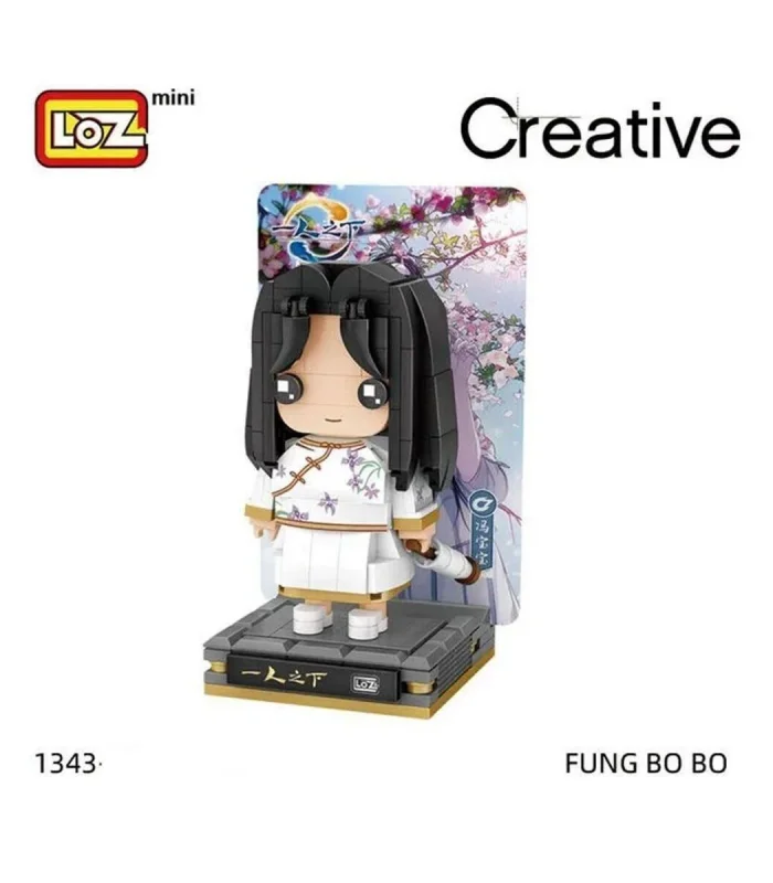 LZ-1343 ANİME FİGÜR 249 PARÇA BLOCK OYUNCAK