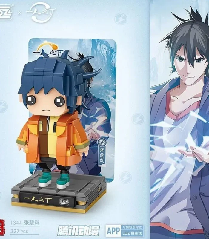 LZ-1344 ANİME FİGÜR 327 PARÇA BLOCK OYUNCAK