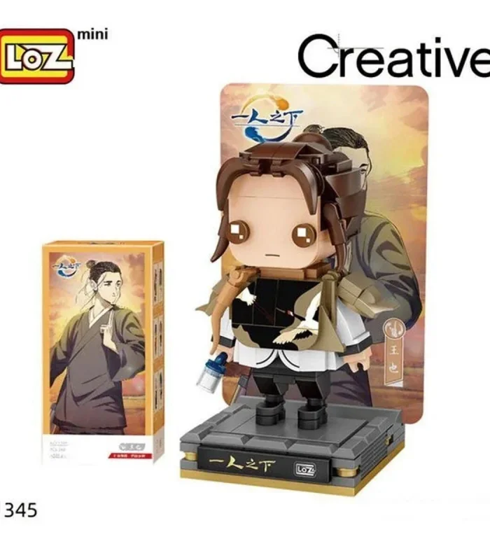 LZ-1345 ANİME FİGÜR 268 PARÇA BLOCK OYUNCAK