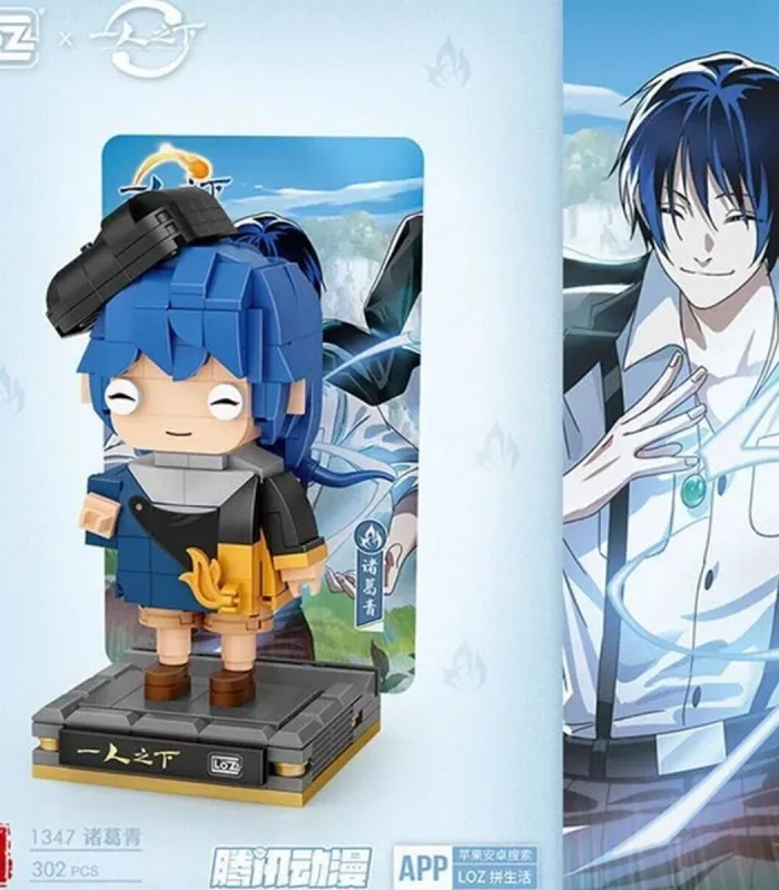 LZ-1347 ANİME FİGÜR 302 PARÇA BLOCK OYUNCAK