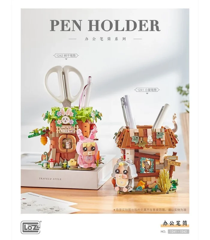 LZ1241 LOZ Kalemlik Blok Seti 692 Parça -Vagonlife