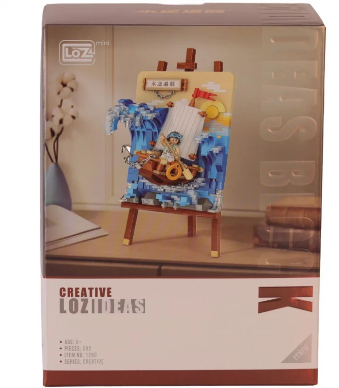 LZ1280 LOZ  YELKENLİ GEMİ AHŞAP BOYAMA   BLOCK OYUNCAK 592 PARÇA