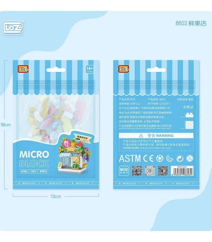 LZ8603 LOZ Blok Oyuncak Mini Poşet -Vagonlife