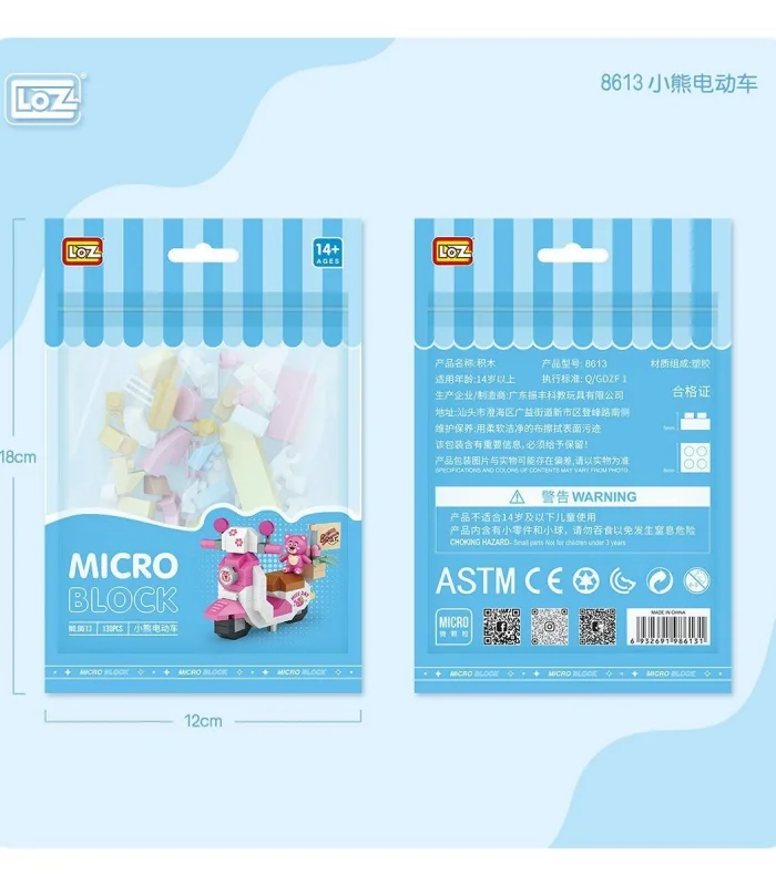 LZ8613 LOZ Blok Oyuncak Mini Poşet -Vagonlife