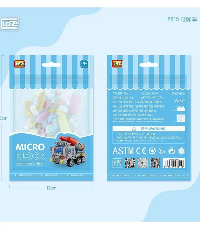 LZ8615 LOZ Araba Blok Seti Mini Poşet 150 Parça -Vagon life