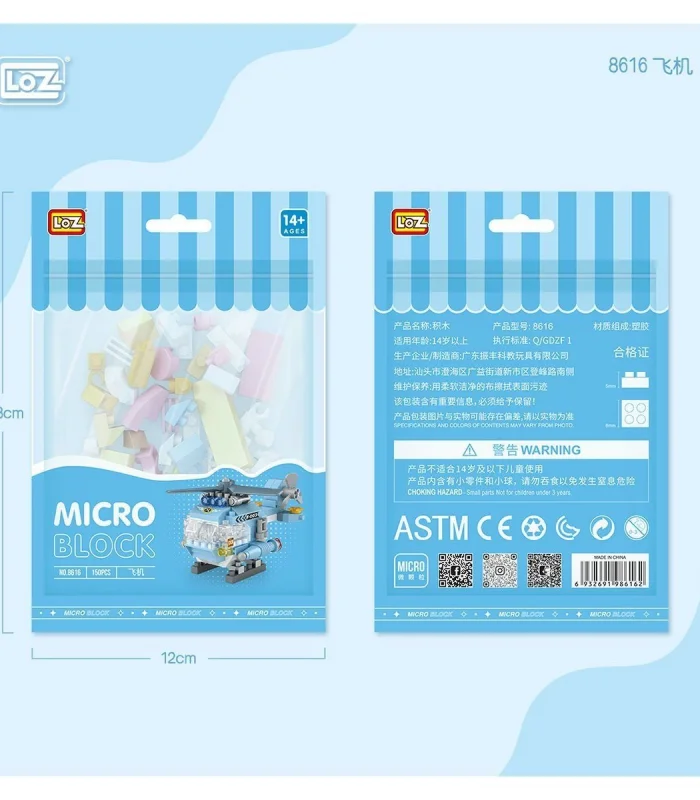 LZ8616 LOZ Helikopter Blok Seti Mini Poşet -Vagon life