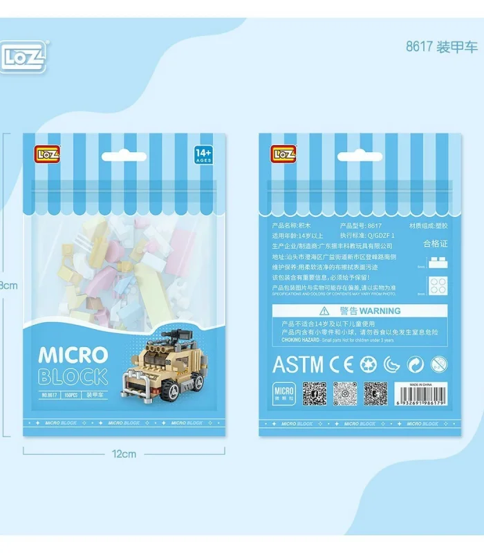 LZ8617 LOZ Tank Blok Seti Mini Poşet- Vagon life