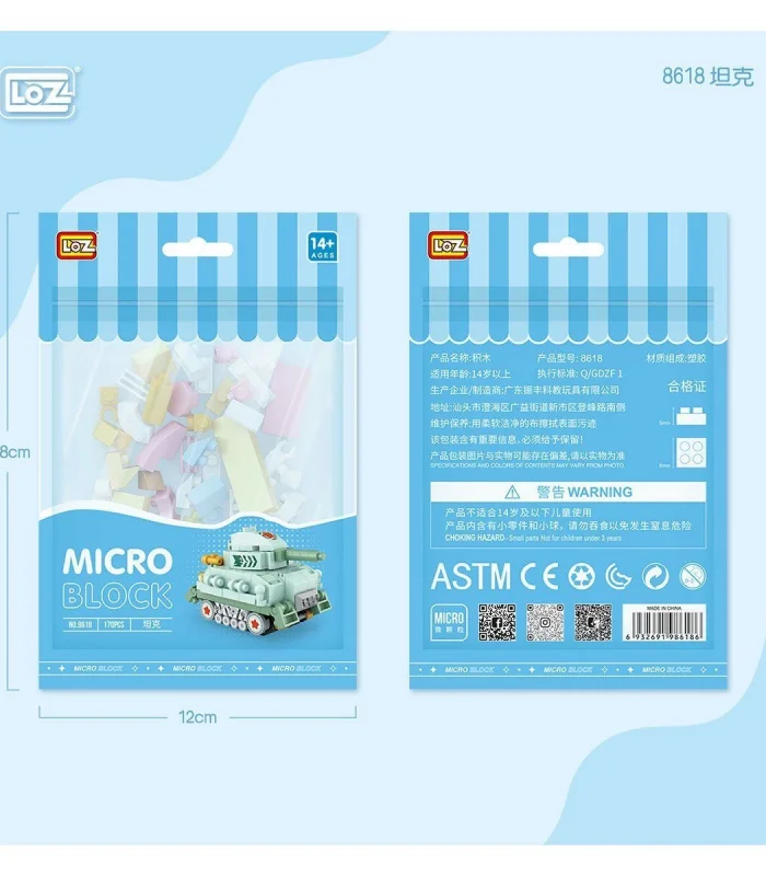 LZ8618 LOZ Blok Oyuncak Mini Poşet -Vagonlife