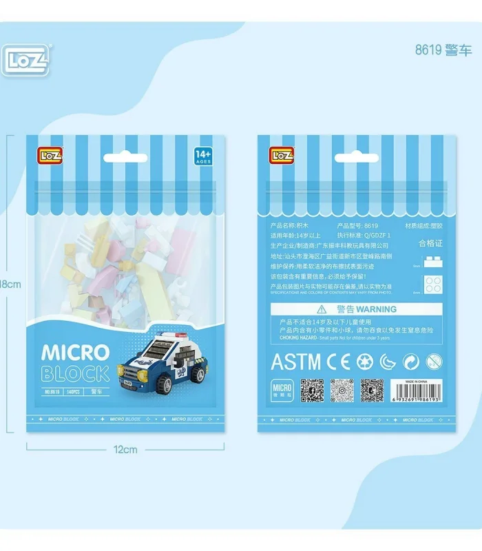 LZ8619 LOZ Blok Oyuncak Mini Poşet -Vagonlife