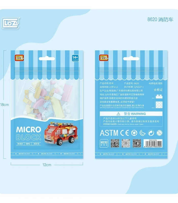 LZ8620 LOZ Blok Oyuncak Mini Poşet -Vagonlife