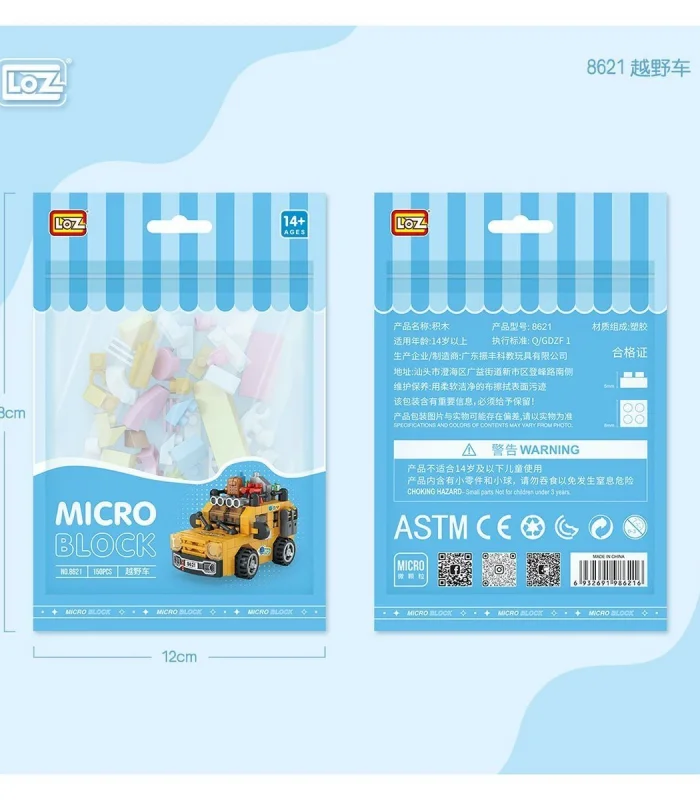 LZ8621 LOZ Araba Blok Seti Mini Poşet -Vagon life