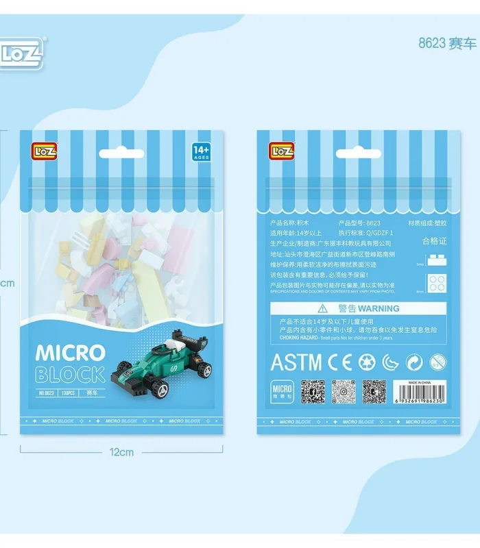 LZ8623 LOZ Araba Blok Seti Mini Poşet -Vagon life