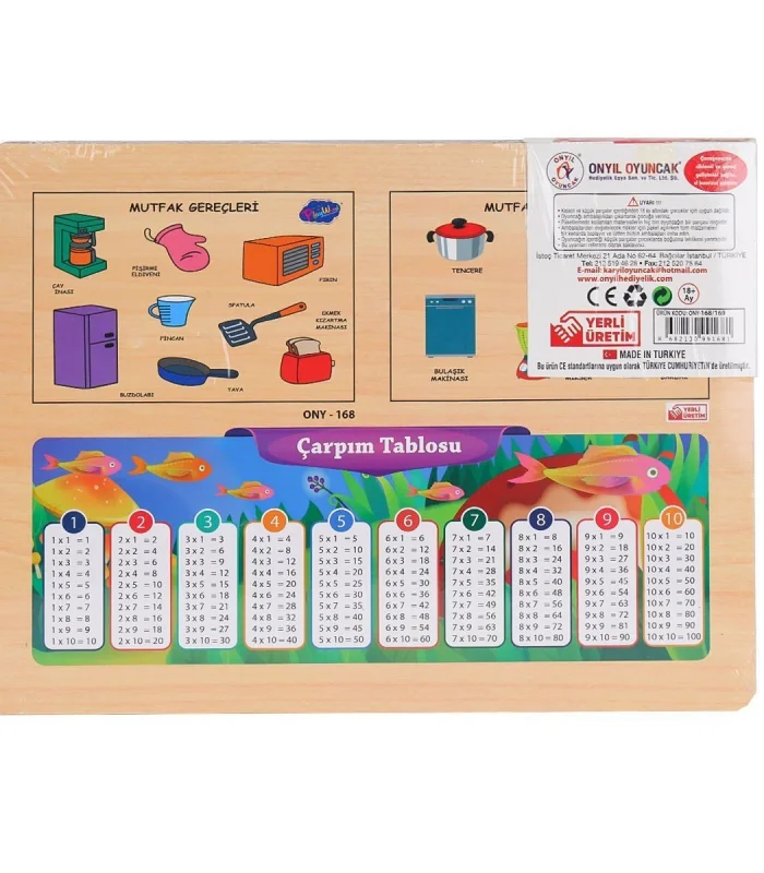 ONY-168-169 Ahşap Tutmalı Mutfak Gereçleri -Onyıl Oyuncak