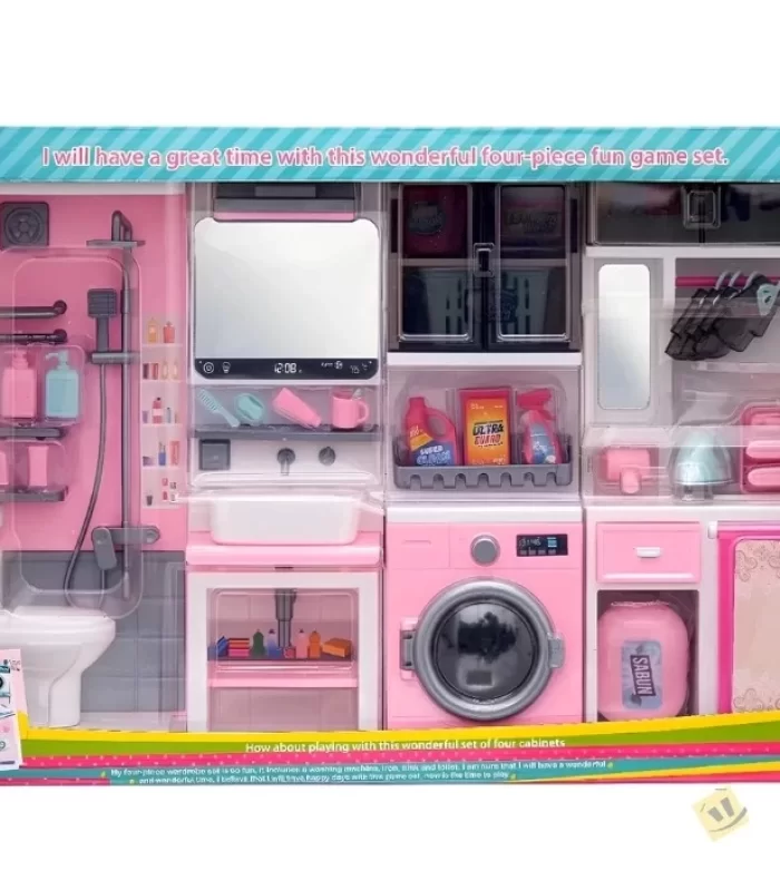 Oydaş Kutuda 4lü Banyo Seti 2386
