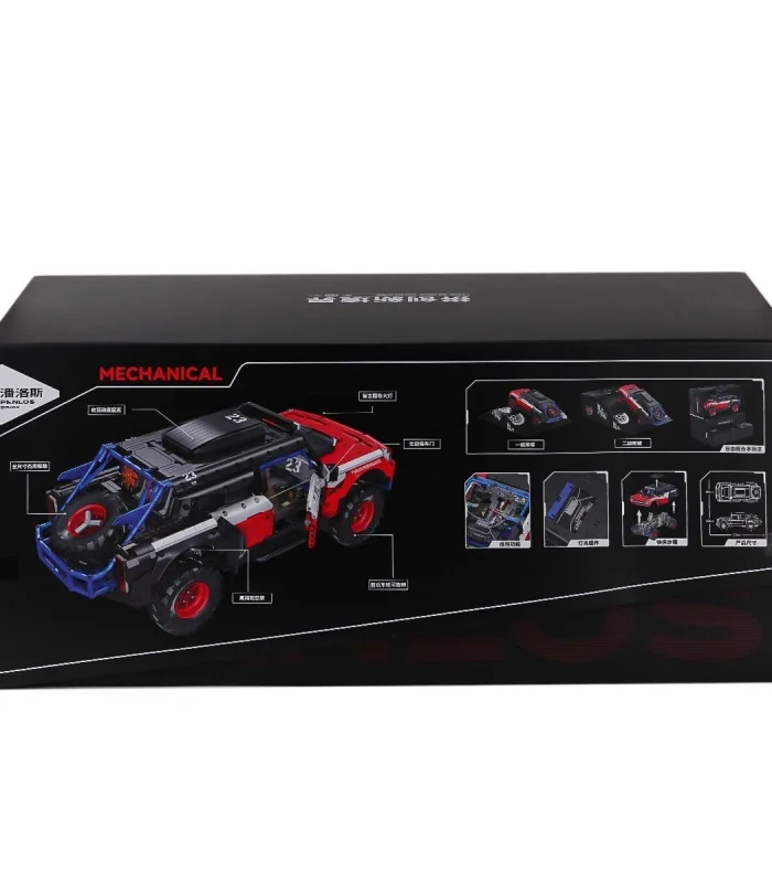 P673101 Panlos Mekanik Model Arazi Aracı 2920 Parça Blok Seti -Vagon life