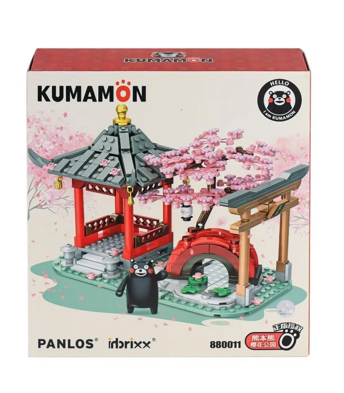 P880011 PANLOS Brick - Kumamon, Kiraz Çiçeği Parkında 537 Parça Yapım Seti