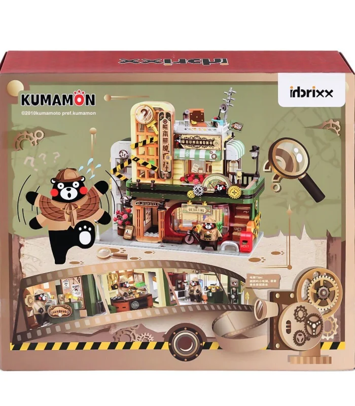 P880035 Panlos Özel Dedektif Ayı 1286 Parça Blok Seti -Vagon life