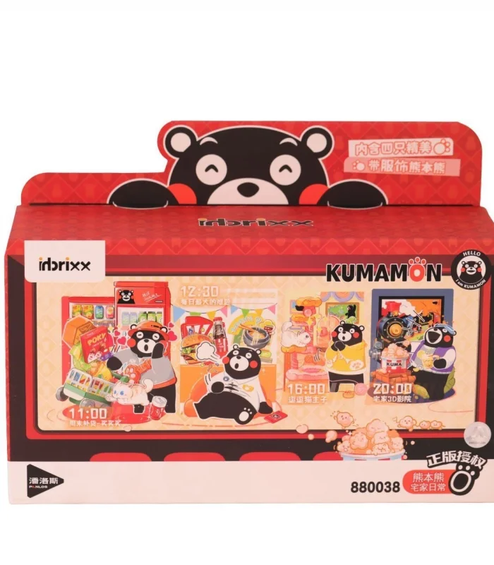 P880038 PANLOS EVDE GÜNLÜK YAŞAM SETİ 388 PARÇA BLOCK OYUNCAK