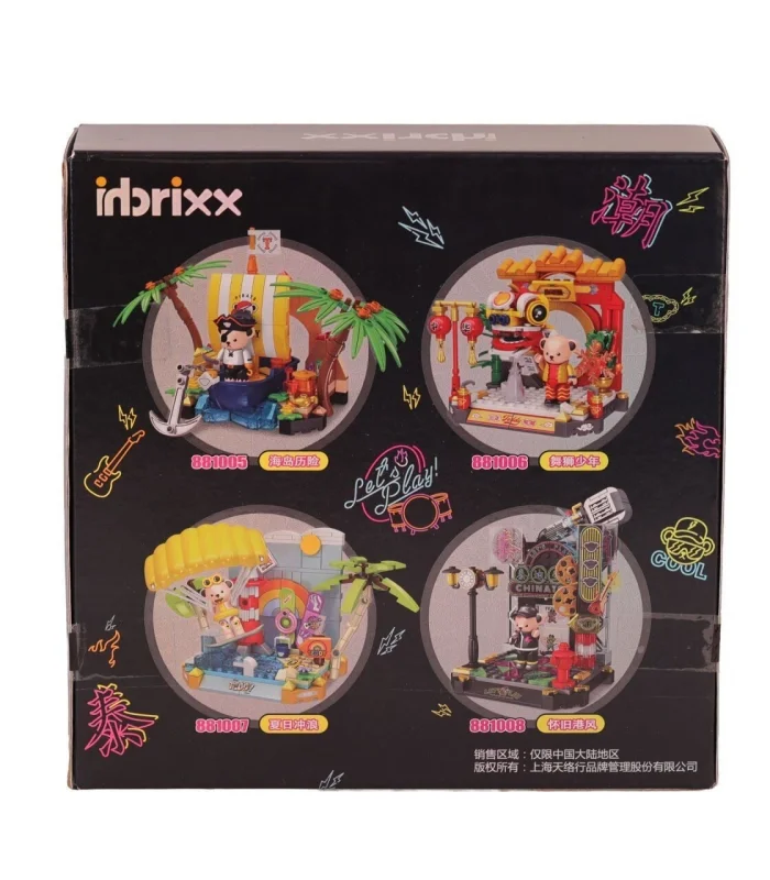 P881008 PANLOS MÜZİK YILDIZI TEDDY 200 PARÇA BLOCK OYUNCAK