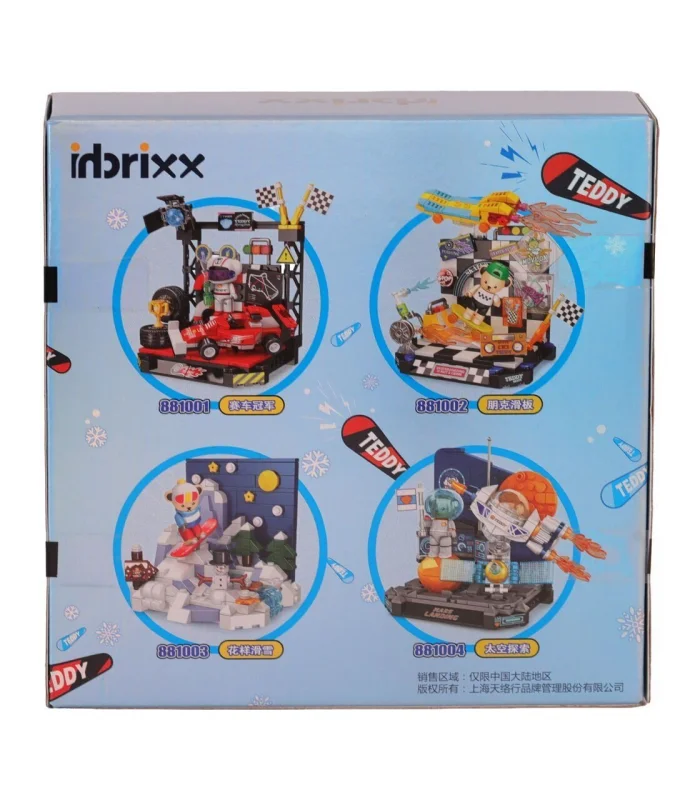 P88103 PANLOS DESENLİ KAYKAY 216 PARÇA BLOCK OYUNCAK