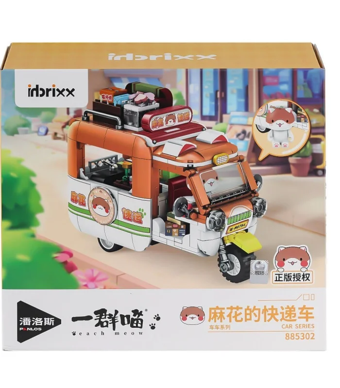 P885302 PANLOS Brick - One Meow Serisi - Mahuanın Kargo Aracı 615 Parça Yapım Seti