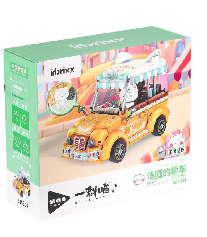 P885304 PANLOS Brick - One Meow Serisi - Tangyuanın Arabası 622 Parça Yapım Seti
