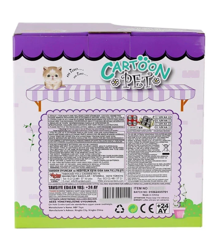 PFT-B025 Yürüyen Tasmalı Peluş Köpek