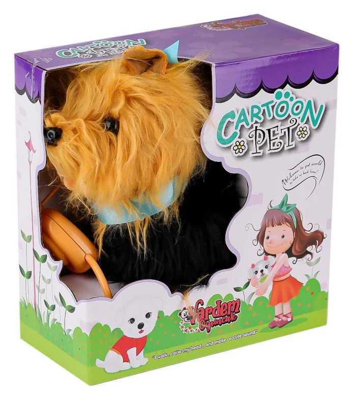 PFTB267 Yürüyen Tasmalı Peluş Köpek