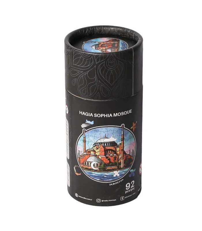 RD5643 Redka Wooden Jigsaw Puzzle