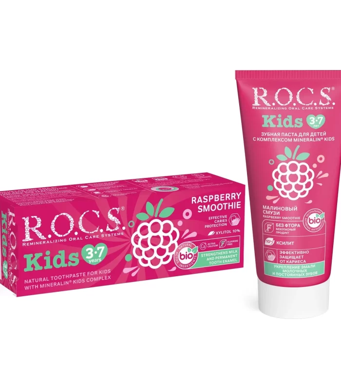 R.O.C.S.Kids Ahududu Smoothie Tadında Florürsüz Diş Macunu 45 Gr