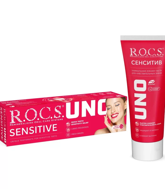 R.O.C.S.Uno Sensitive Hassas Dişlere Özel Diş Macunu 60 ml
