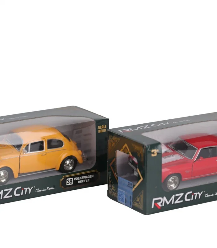 S0007878 -SUN-UNF-1/32 ARABA ALMAN KLASİKLERİ PB.2R.6A.24D.(Belirtilen fiyat, tekli satış için adet fiyatıdır.)