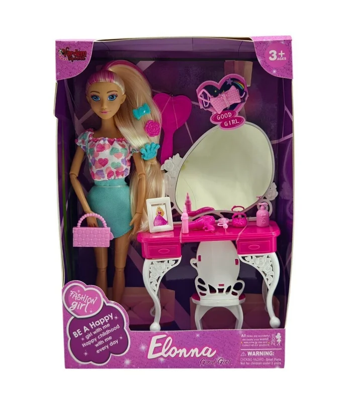 WG66906 -Vardem Kutulu  Güzellik Masalı Bebek Set 11,5 inç