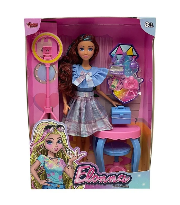 WG66956 -Vardem Kutulu Güzellik Masalı Çantalı Bebek Set 11,5 inç