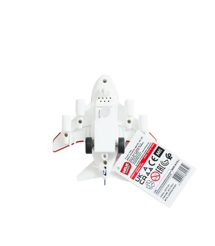 XG879-209 Sesli Işıklı Metal Çek Bırak Uçak -Birliktoys